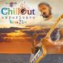 Chillout Experience Vol.2 (Live) [singles from the album]