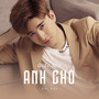 Giấc Mơ Anh Chờ