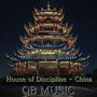 House of Discipline (China)