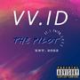 The Pilot (feat. J. Faith & L.Y.F.E.) [Explicit]