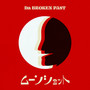 ム～ンショット -Da Broken Past-