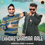 Chhore Gaamaa Aale