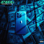 iPhone Trappin' (Explicit)