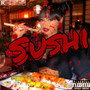Sushi (Explicit)