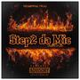 Step2 Da mix (Explicit)