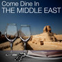 Come Dine in the Middle East: Restaurant Dining Experience, Atmospheric Background Music, Instrumental Party