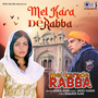 Mel Karade Rabba (From 