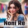 Noni Re