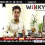 Self Protect App | Tech Trek | News | Jamuna Tv