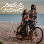 Karalin Oorathu (feat. Adheef Muhamed & Anjana Balakrishnan)