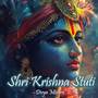 Shri Krishna Stuti