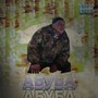 Абуба (Explicit)