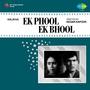 Ek Phool Ek Bhool (Original Motion Picture Soundtrack)