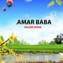 Amar baba