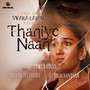 Thaniye Naan (From 