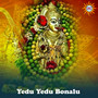 Yedu Yedu Bonalu