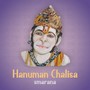 Hanuman Chalisa