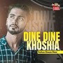 Dine Dine Khoshia