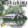 LEAVES (Explicit)