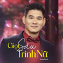 Giọt Sầu Trinh Nữ