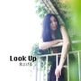 Look up (Explicit)