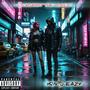 Us Against The World (Explicit)