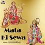 Mata Ki Sewa