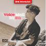 VoiceMail
