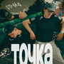 точка (Explicit)