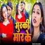 Muski Maar Ke