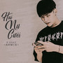 Hai Nụ Cười (Remix)