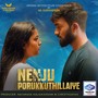 Nenju Porukkuthillaiye (Original Motion Picture Soundtrack)