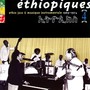 Ethiopiques, Vol. 4: Ethio Jazz 1969-1974