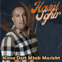 Kima Dert M3ak Maslekt