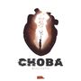 Снова
