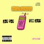 Motorola (feat. H2k Jayy) [Explicit]