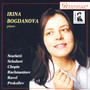 Irina Bogdanova, piano