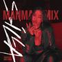 SILLA (ManMade Remix) [Explicit]