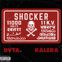 Shocker (Explicit)