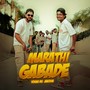 MARATHI GABADE (Explicit)