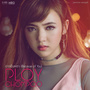 อาจเป็นเพราะ (Because of You) - Single