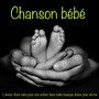 Chanson bébé - L'amour d'une mère pour son enfant dans cette musique douce pour dormir