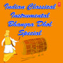 Indian Classical Instrumental - Bhangra Dhol Special