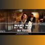 Dudi Kalish - Ma Yafit