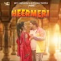 Heer Meri