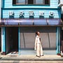 Svatojánská (Live At Osaka)