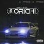 OROCHI (feat. EL LZ) [Explicit]