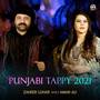 Punjabi Tappy 2021