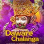 Daware Chalanga