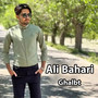 Ghalbt